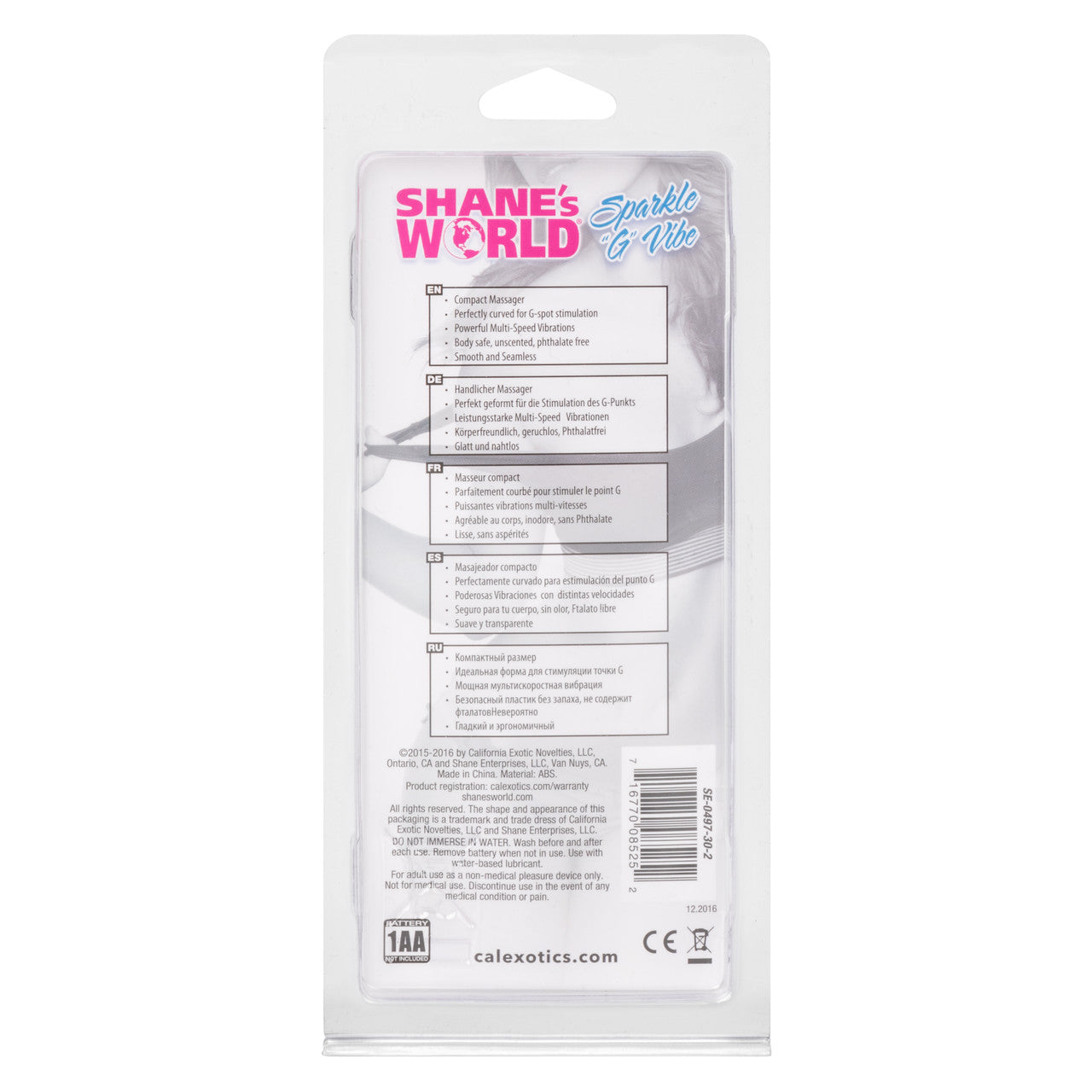 Shane'S World Sparkle "G" Vibe