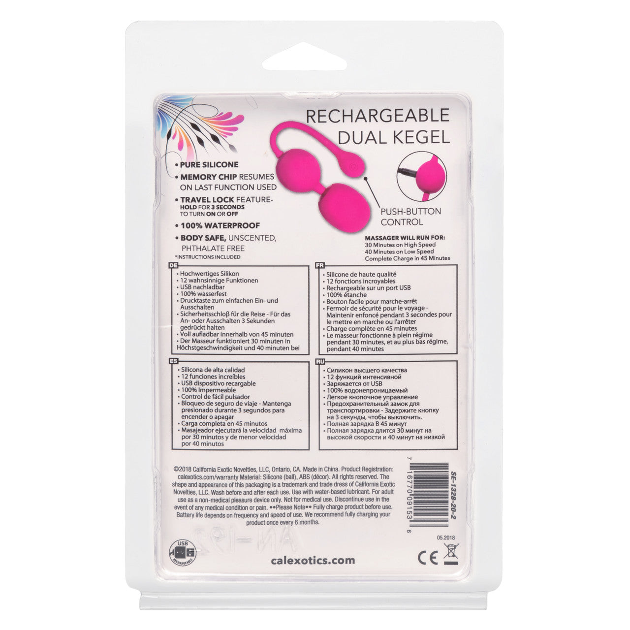 Entrenador Anal Recargable Kegel