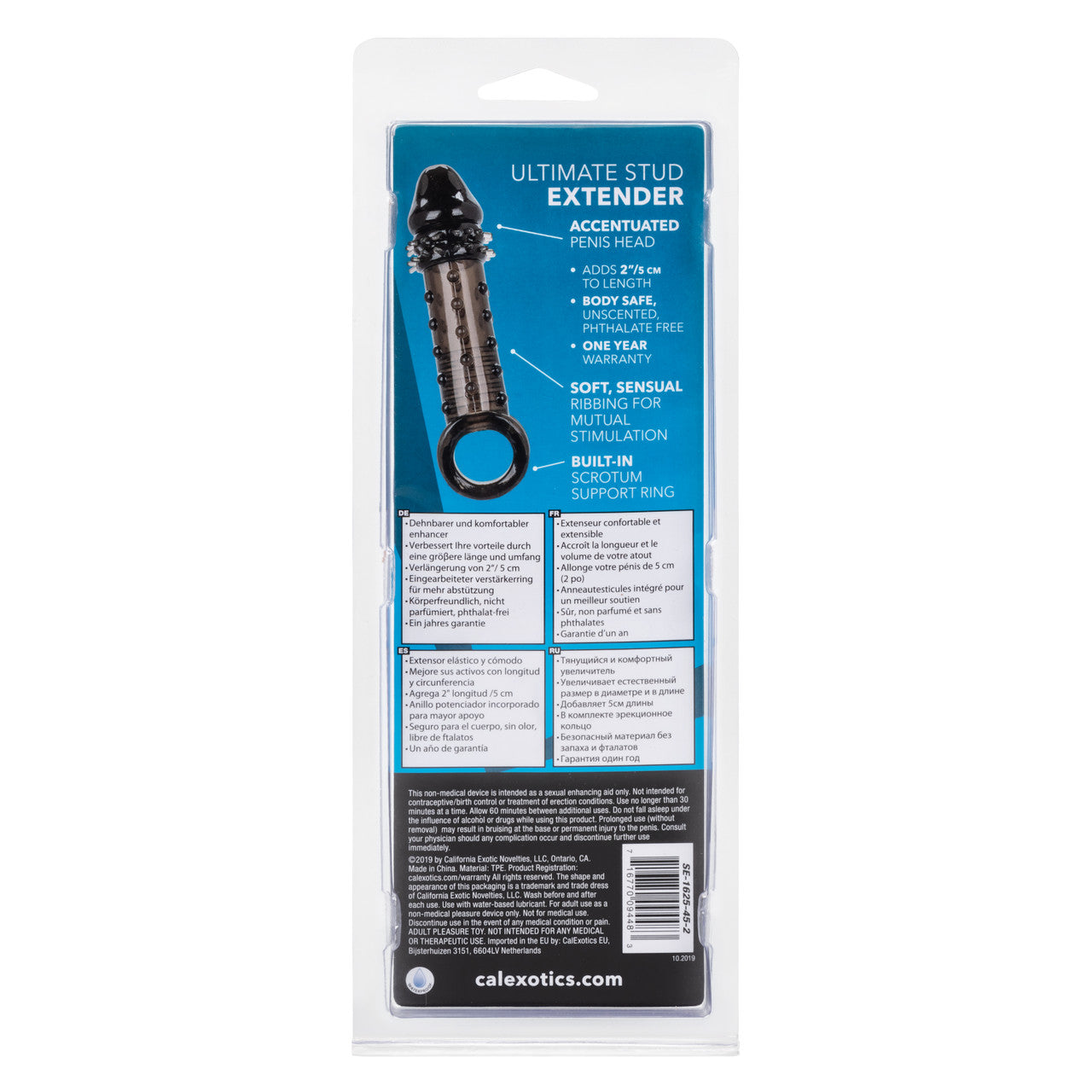 Extensor Ultimate Stud