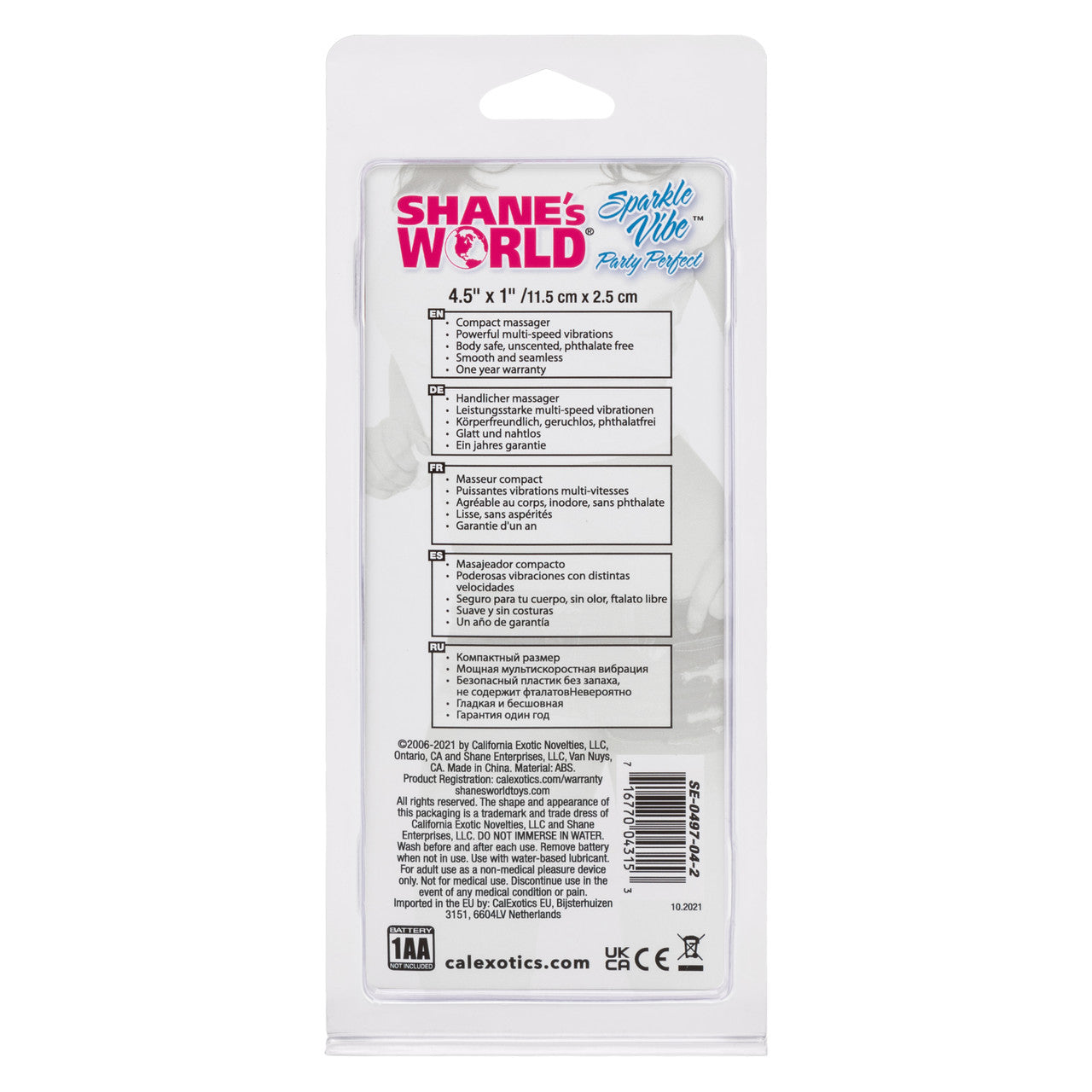 Shane'S World® Sparkle Vibe