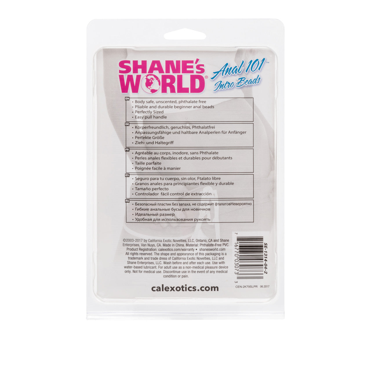 Entrenador Anal World 101 Intro