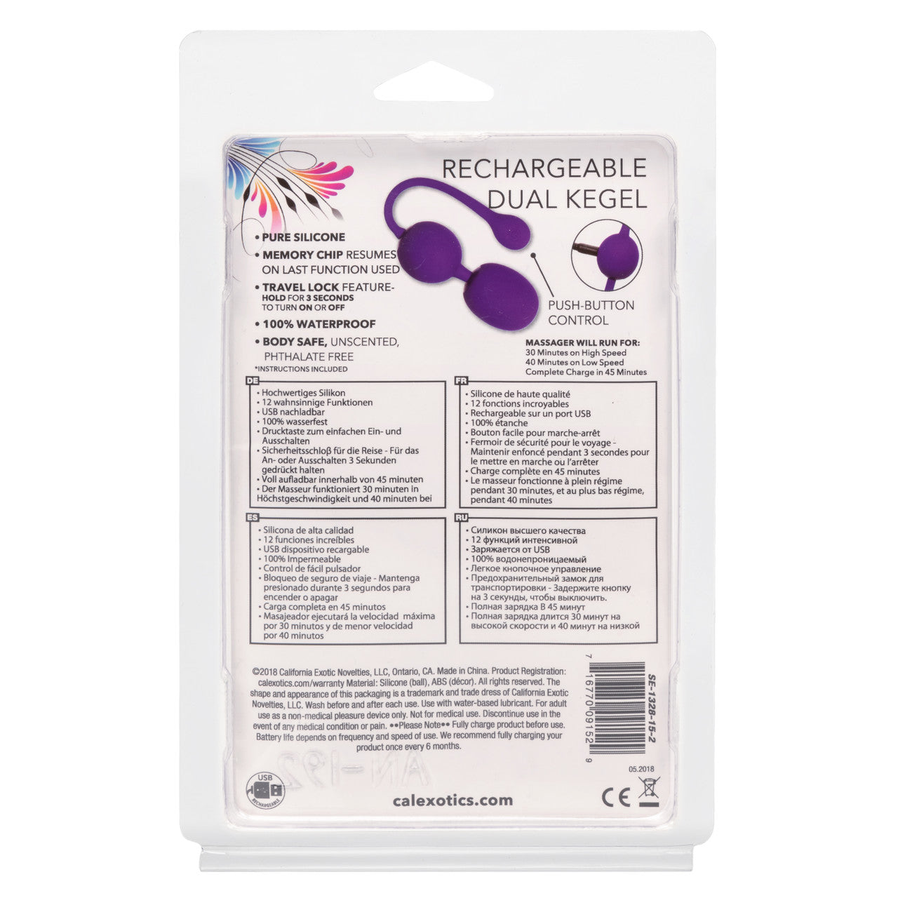 Entrenador Anal Recargable Kegel