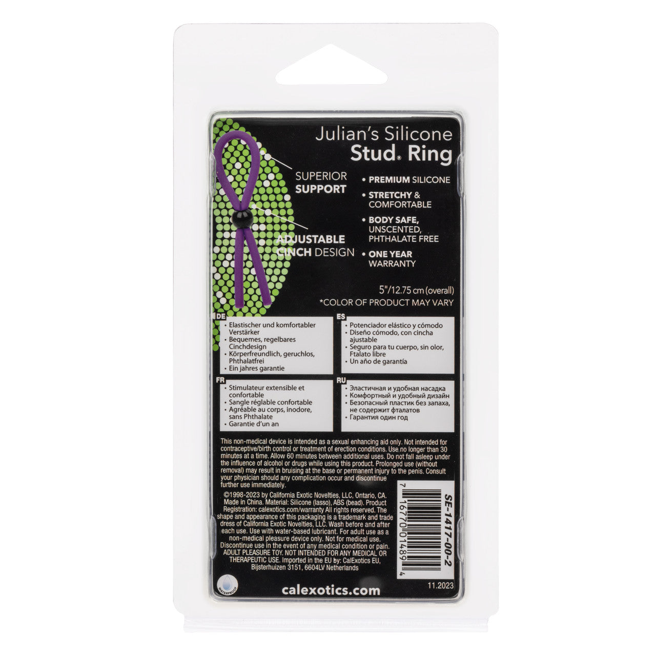 Anillo Julian’S Silicone Stud