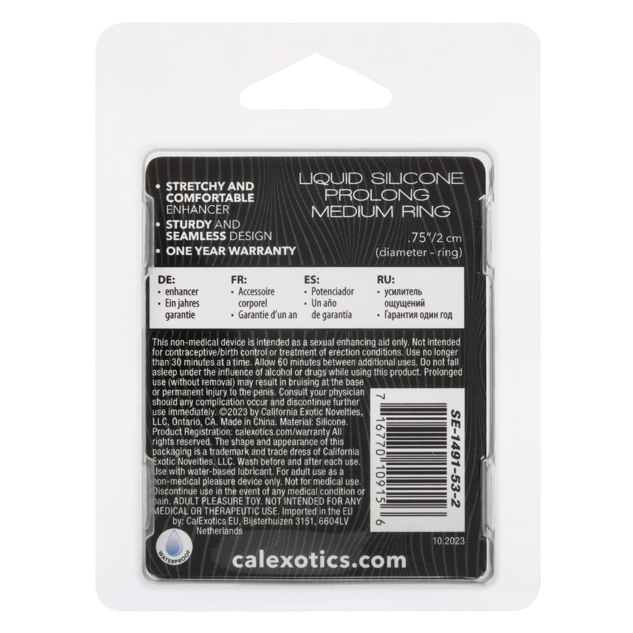 Anillo Alargador Mediano De Silicona Líquida Que Brilla En La Oscuridad